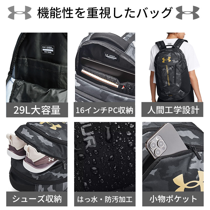 UA アンダーアーマー リュックサック メンズ レディース バッグパック